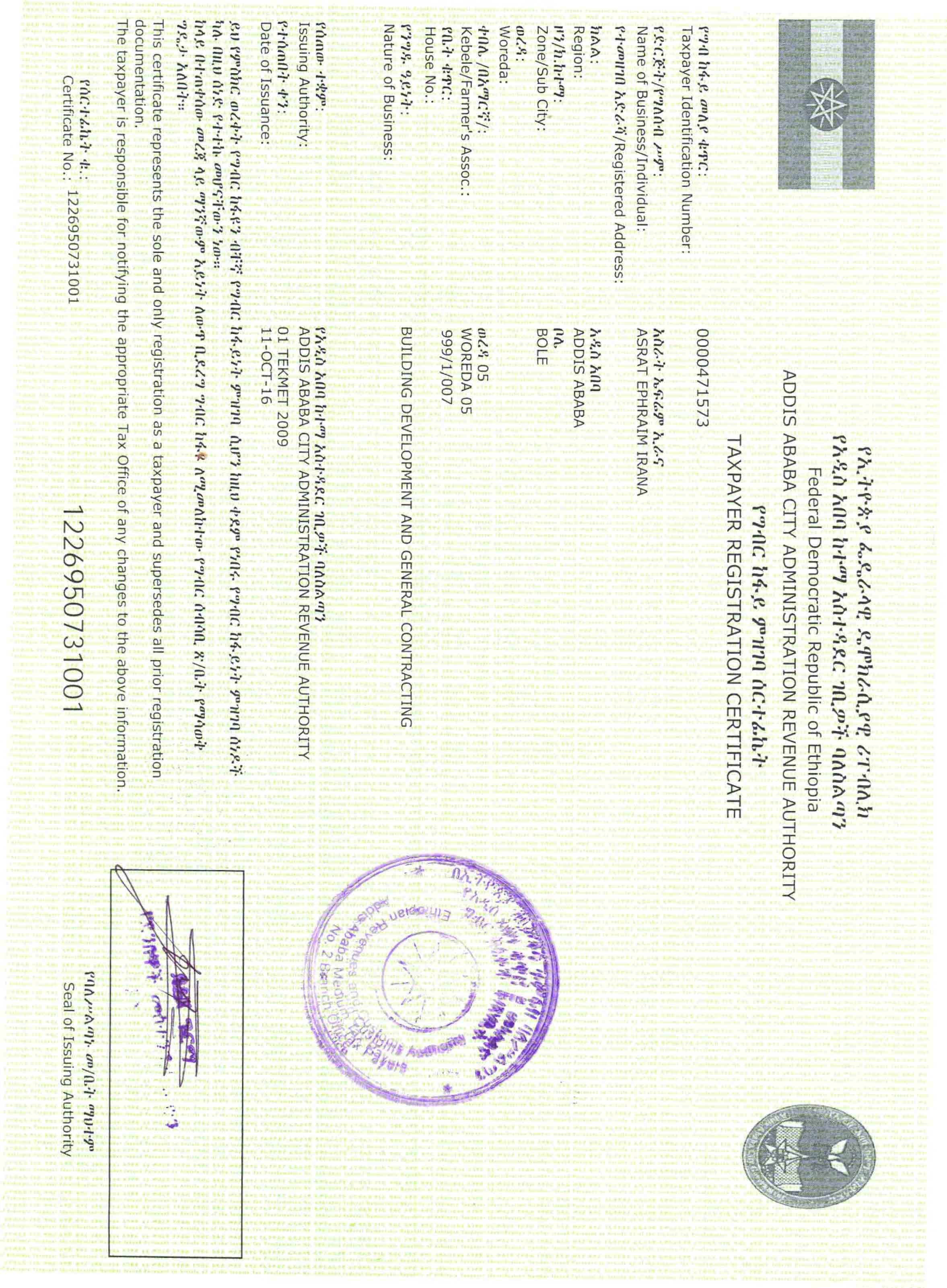 Taxpayer Registration