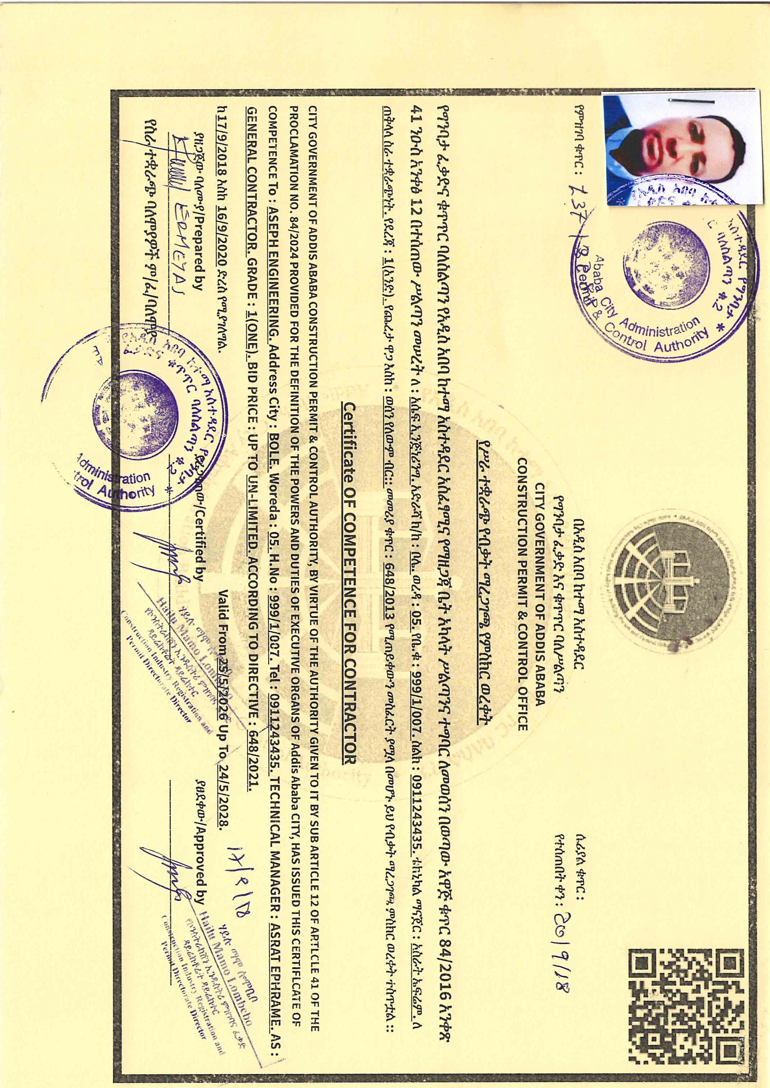 Construction permit